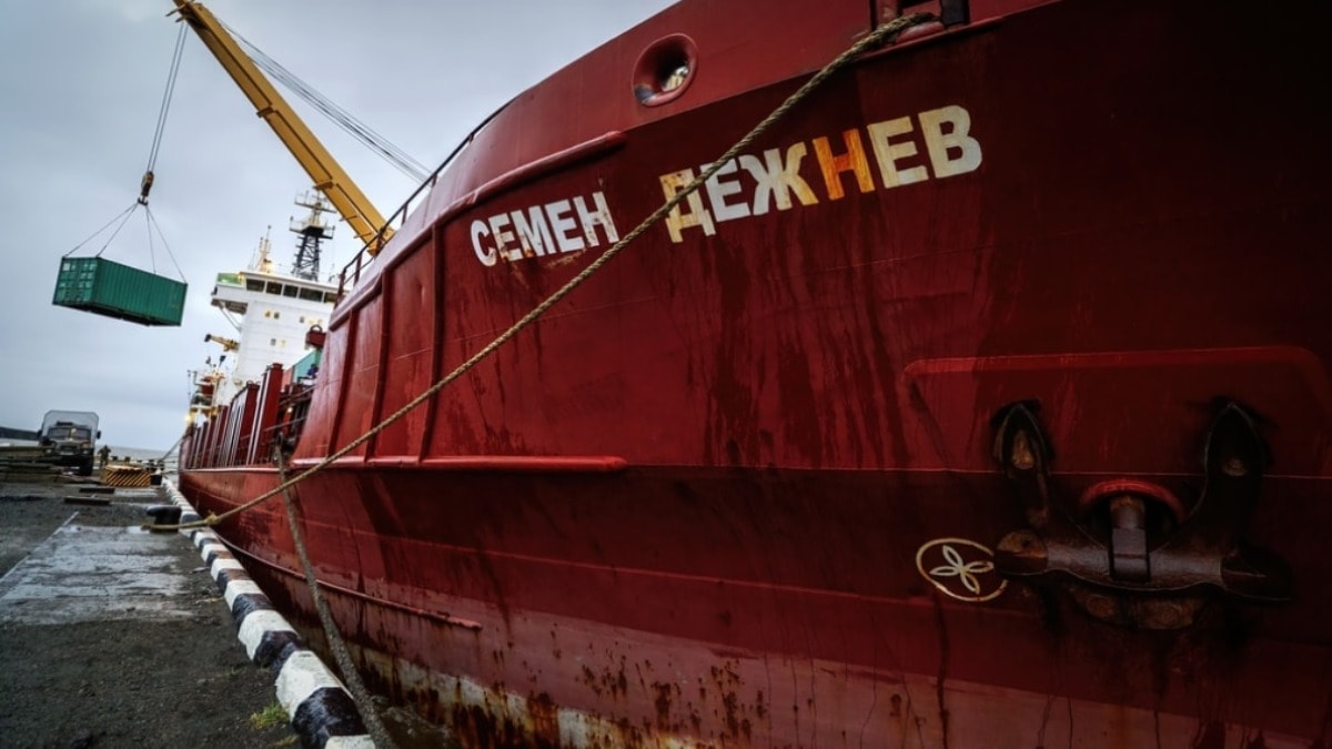 Avrupa Birliği, 27 gemiyi yaptırım listesine ekliyor