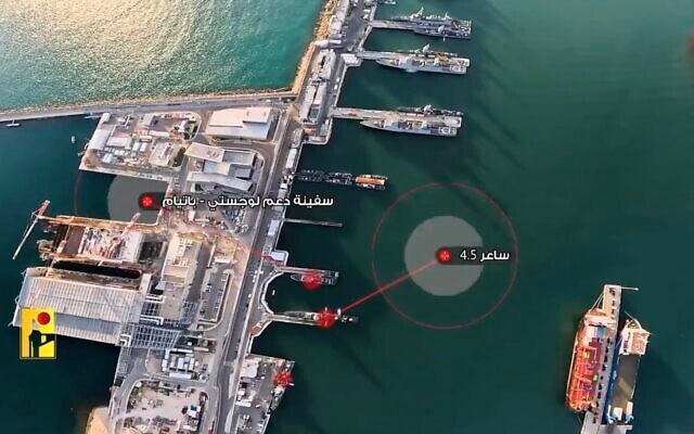 Orta Doğu'da yeni savaş kapıda: Hizbullah tehdit etti, İsrail saldırıya onay verdi