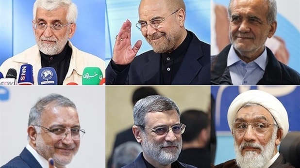İran, yeni liderini seçiyor: Oy verme işlemi başladı