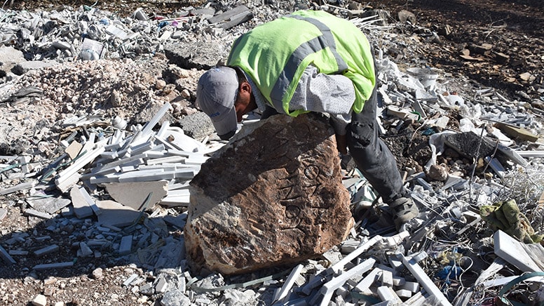 Adıyaman'da Roma dönemine ait sınır taşı bulundu