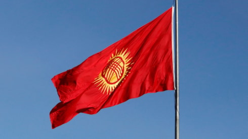 Kırgızistan'da darbe girişimi