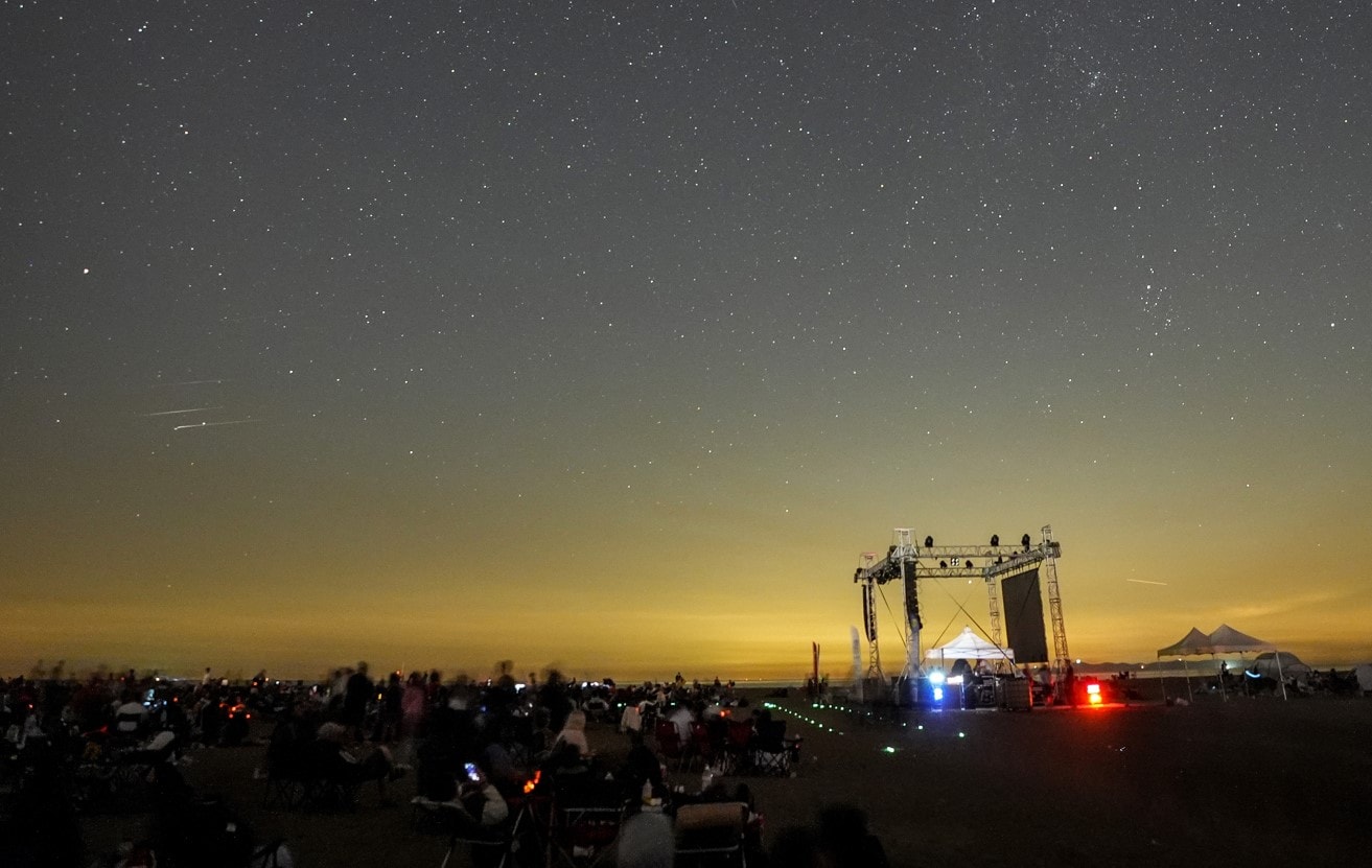 Meteor yağmurunu Bursa'da izlediler