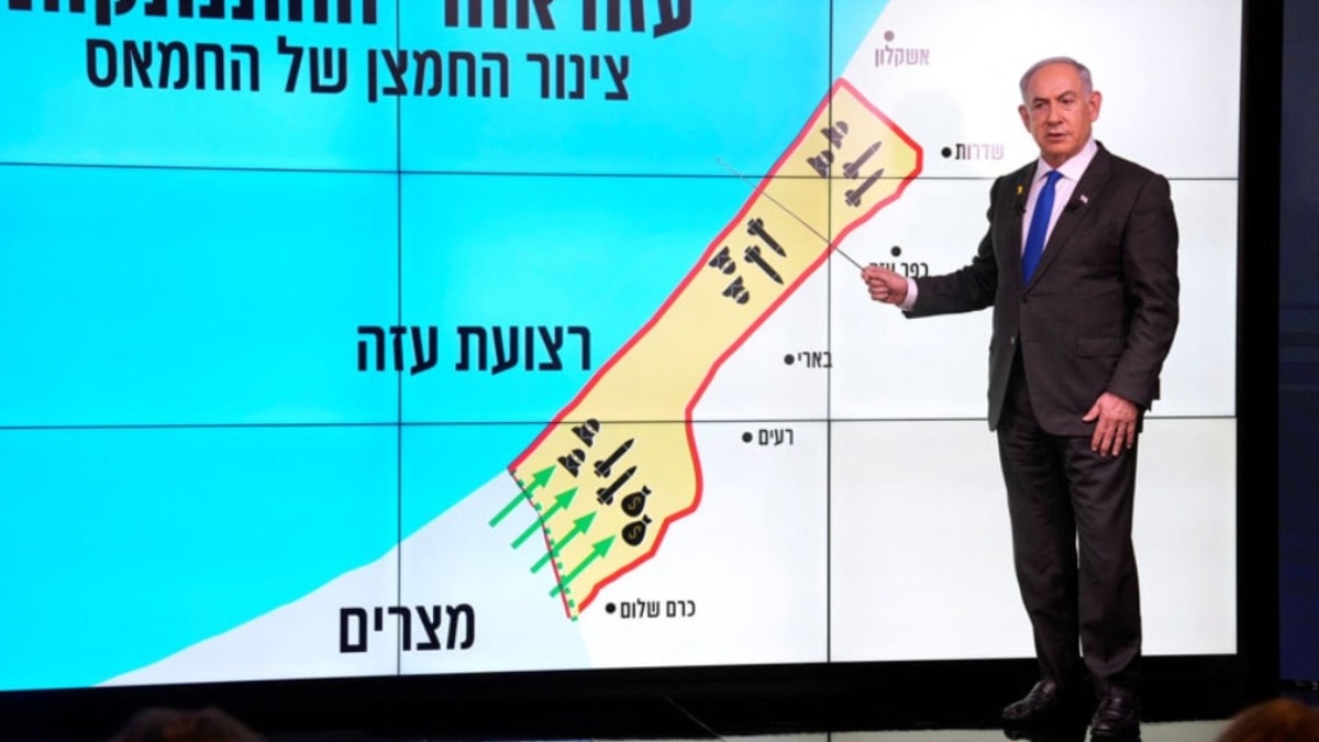 Netanyahu'nun Philadelphi Koridoru açıklamalarına sert tepki