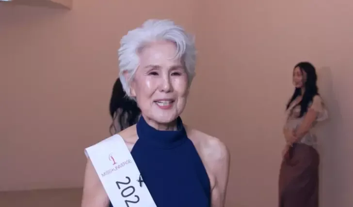 Чхве су чжон. Модные корейские бабушки. Чхве джон вон актриса. Корейцы бабушки красивые. Чой сун хва.