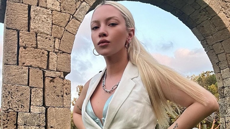 Ece Seçkin: Hayatımın en kötü yazını geçirdim