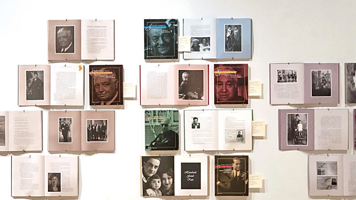 Tasarımcının dünyasına bakış