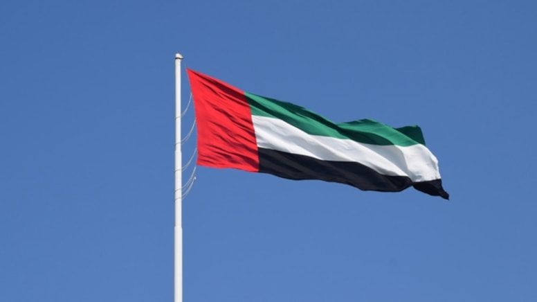 BAE, 3 yıl sonra Lübnan'daki büyükelçiliğini yeniden açtı