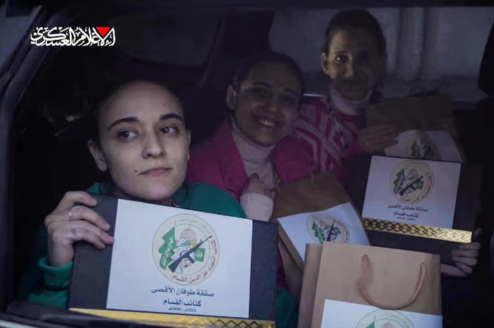 First second third fourth. Порядковые числительные в японском языке. First second third fourth fifth sixth seventh eighth ninth tenth. The third one is. Second person.