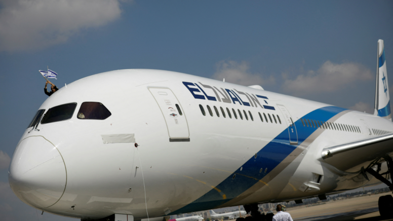 İsrail, GKRY'ya olan bazı uçuşlarını 'güvenlik sebebiyle' iptal etti