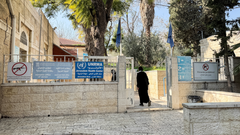 BM önüne geçmeye çalışıyor: İsrail, Filistin'e can veren kuruluşu kapattırıyor