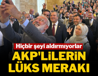 Интерес членов ПСР к роскоши