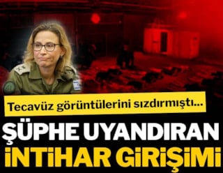 Он слил кадры изнасилования палестинской заключенной... Подозрительная попытка самоубийства