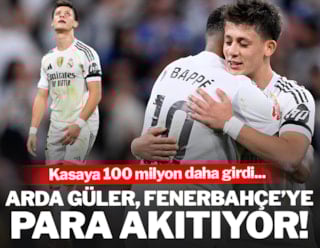 Арда Гюлер вливает деньги в «Фенербахче»: еще 100 миллионов в казну