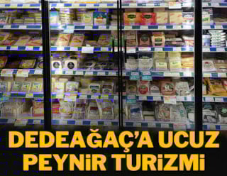 Американская пресса писала: турки стекаются в Грецию за дешевым сыром