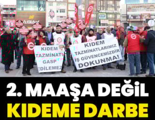 2. Удар по стажу, а не по зарплате