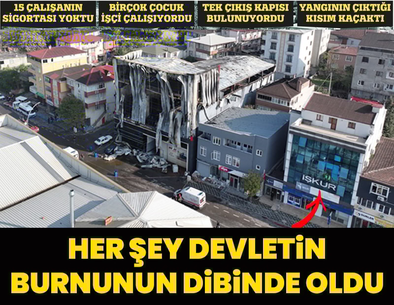 Все произошло прямо под носом у государства.