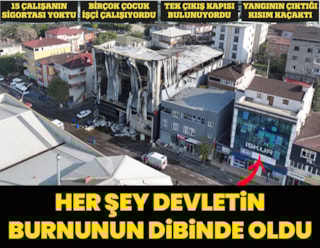 Все произошло прямо под носом у государства.