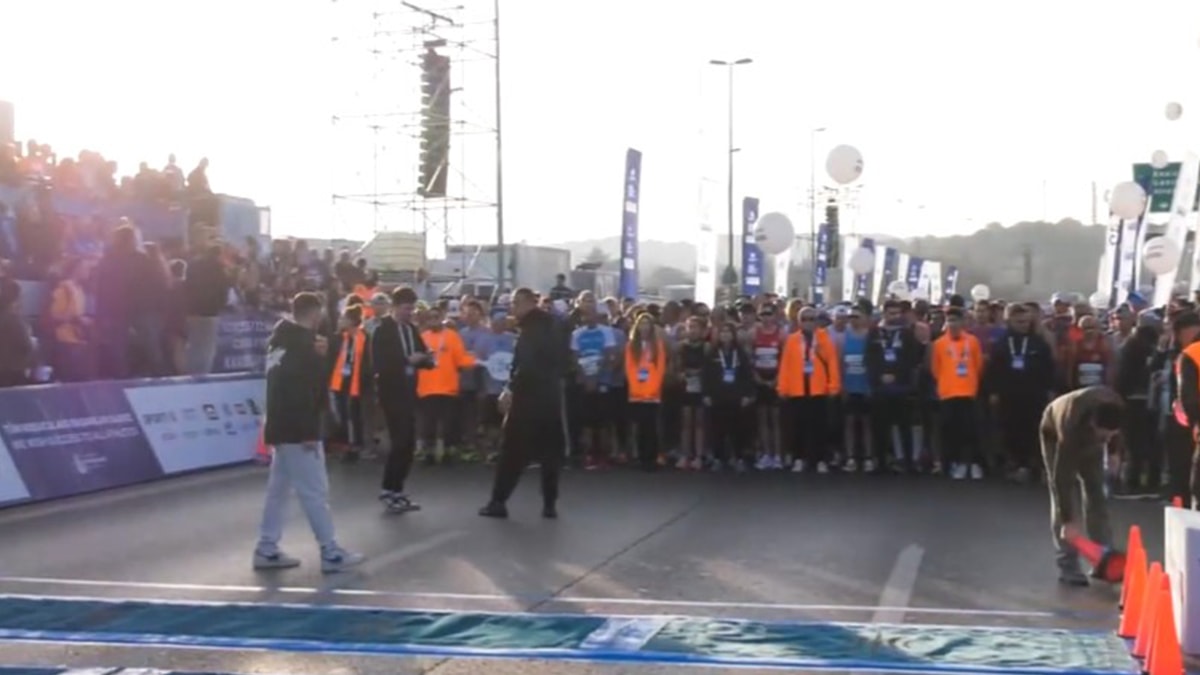 47. İstanbul Maratonu başladı