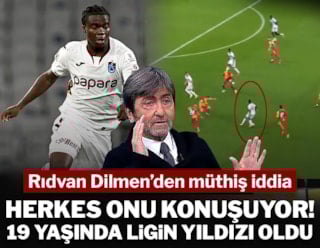 Все о нём говорят! Новая звезда 19-летней лиги...