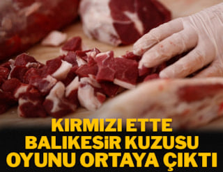 Мясная дичь «Балыкесирская баранина»: цены на мясо выросли вдвое