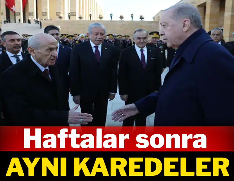 Эрдоган и Бахчели в одном кадре спустя несколько недель!