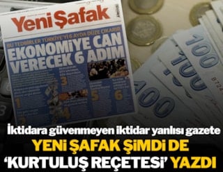 На этот раз газета Yeni Şafak дала правительству экономический рецепт!