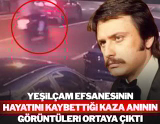 Появились кадры момента аварии, унесшей жизнь легенды Ешильчама.