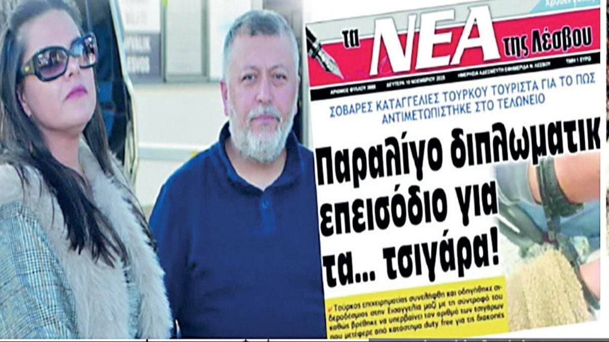 Çömez: İnsan onuruna yakışmayan muamele