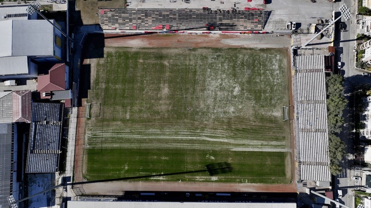 Taraftar isyan etti! İşte Galatasaray'ın maç yapacağı statta son durum