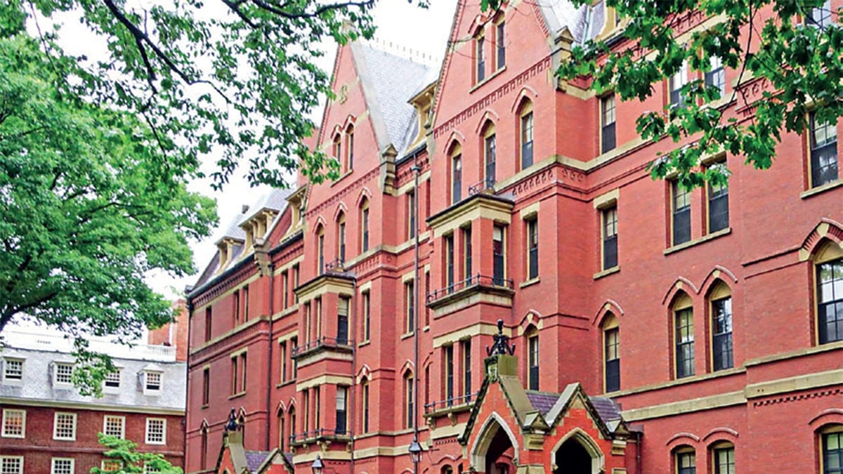 129 devlet üniversitesi bütçesi Harvard bütçesine yetişemedi