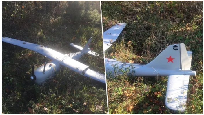 İzmit'te İHA düştü!