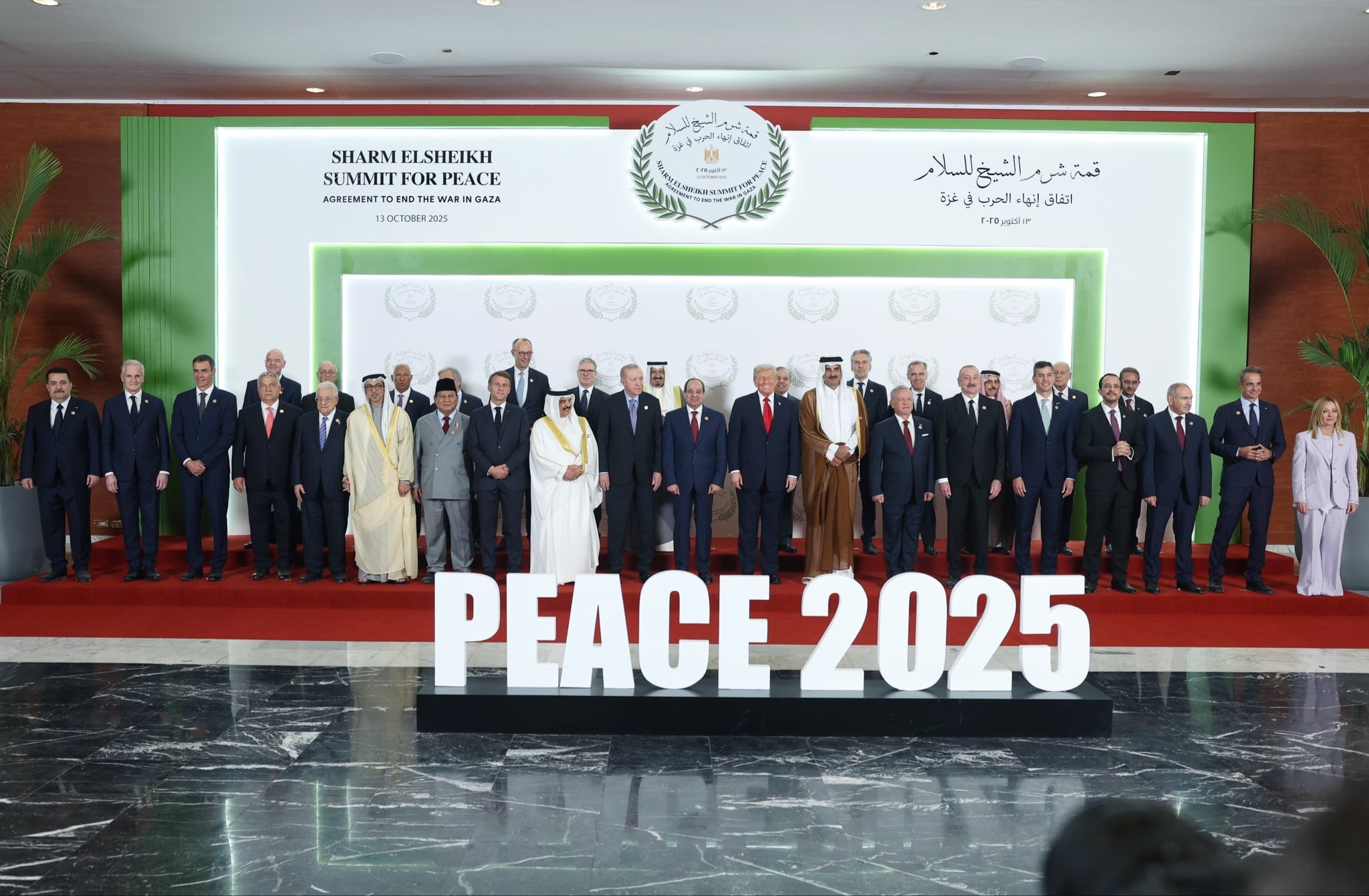 Türkiye, 45 ülkenin katıldığı toplantıdan men edildi: Tek sebebi var