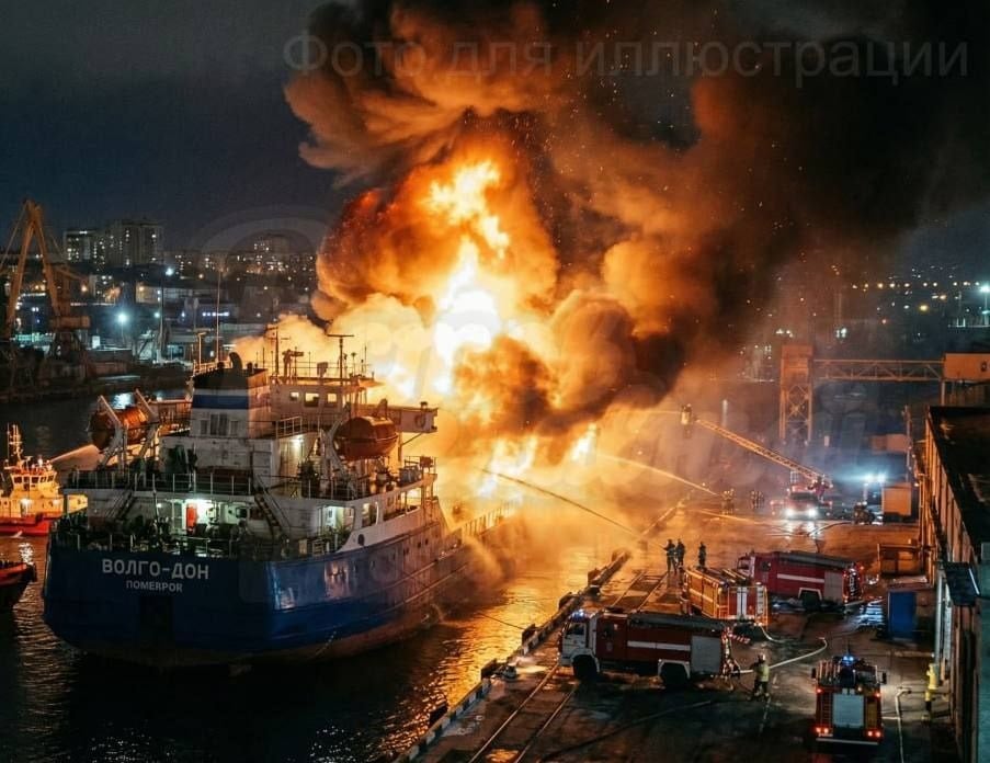 Ukrayna İHA'sı kargo gemisini vurdu: 3 kişi öldü