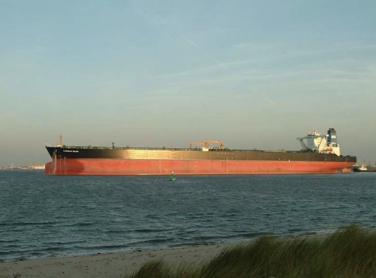 ABD ordusunun kovaladığı Türkiye menşeili şirkete bağlı tanker gövdesine Rus bayrağı çizdi