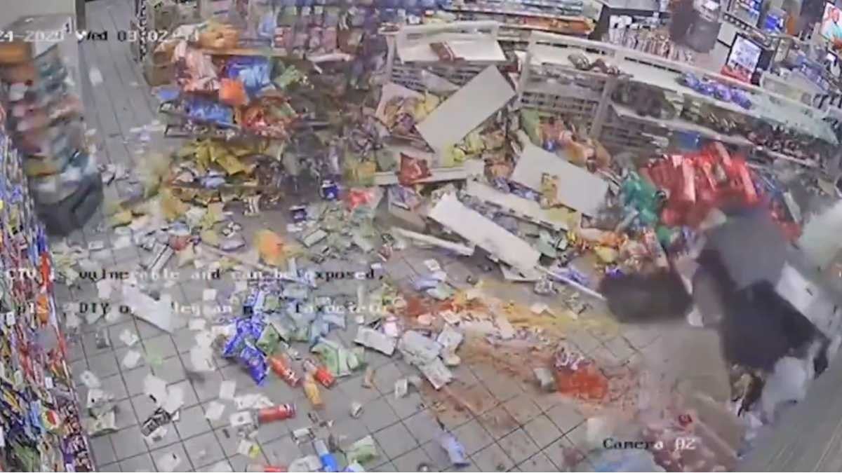 Çalıntı araçla ATM çalmaya çalıştılar: Facia kameraya yansıdı