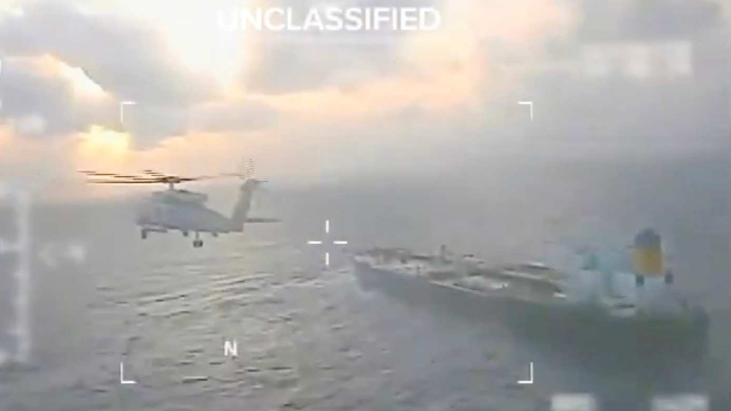 ABD güçleri, açık denizde tanker kovaladı: Yasaklı tanker son anda kaçtı