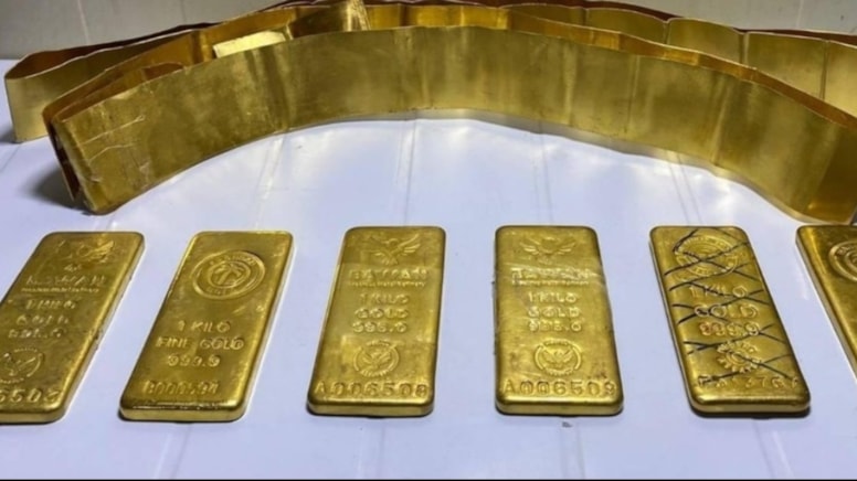 Hakkari'de gümrük kaçağı 8 kilogram altın ele geçirildi