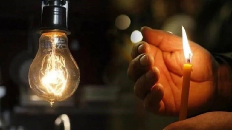 7 Şubat günü İstanbul'da 27 ilçeye elektrik verilmeyecek: İşte o ilçeler