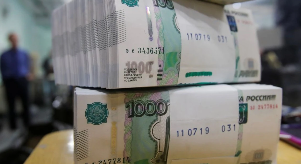 Rusya Merkez Bankası faizi sabit tuttu: Rublenin değeri düştü