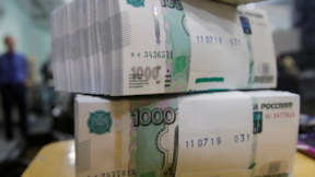 Rusya Merkez Bankası faizi sabit tuttu: Rublenin değeri düştü