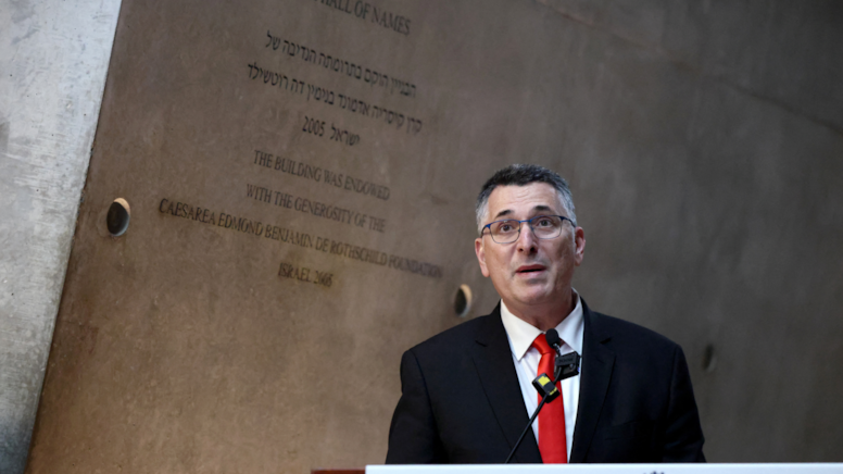 İsrail'den Türkiye'ye kanıtsız suçlama: 'Hizbullah'ı yeniden kuruyor!'