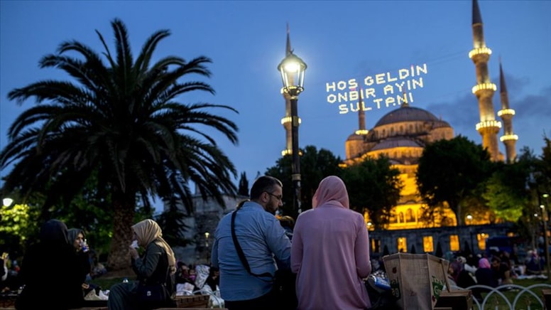 Diyanet, 2025'te geçerli olacak fitre bedelini açıkladı