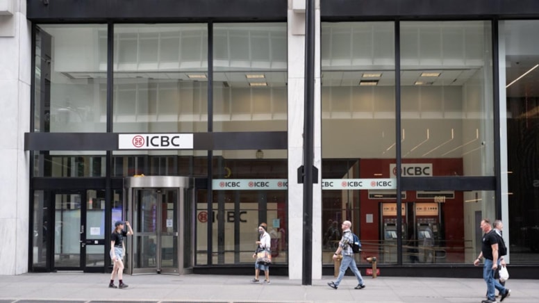 Dev kamu bankasının eski yöneticisine idam kararı