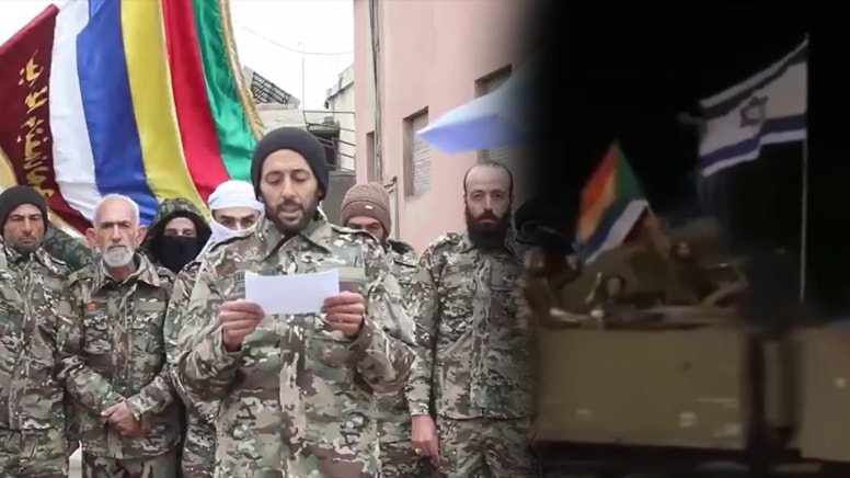 Netanyahu'nun açıklamasından bir gün sonra, Suriye'nin güneyinde SDG yanlısı yeni silahlı örgüt kuruldu