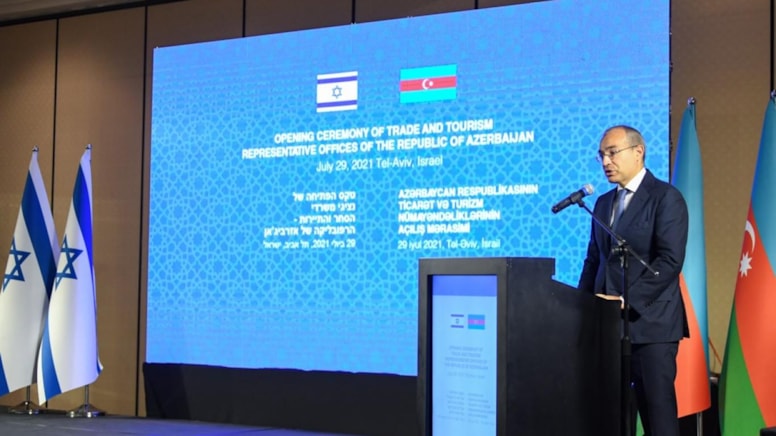 Azerbaycan ve İsrail, doğalgaz için anlaşmayı imzalıyor