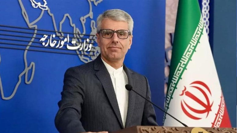 İran'dan İsrail'e kınama