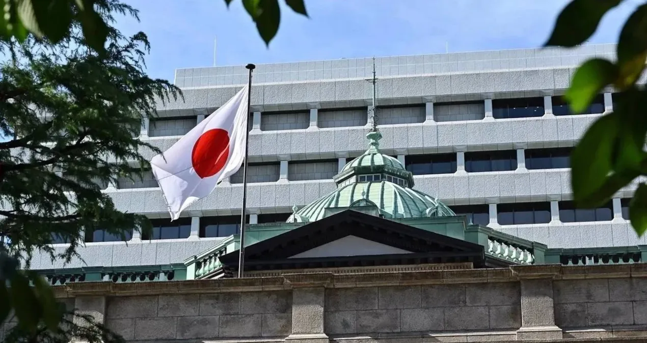 Japonya Merkez Bankası Faiz Kararını Açıkladı: Beklentiler Karşısında Sabitlik