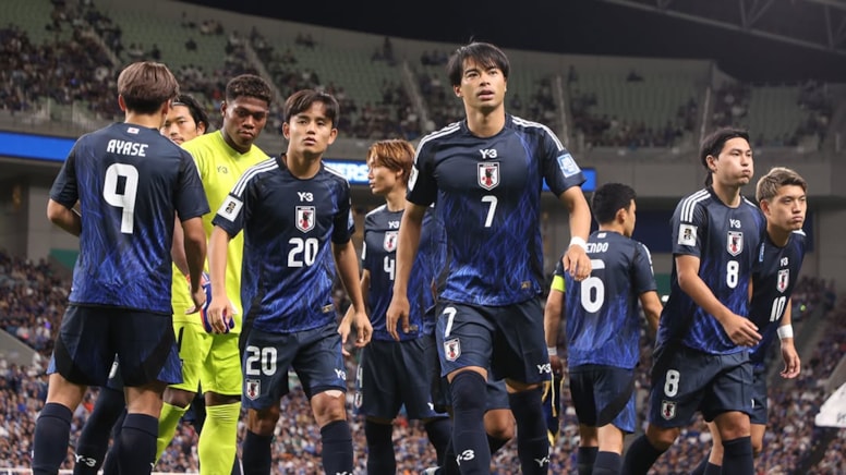 Japonya 2026 Dünya Kupası biletini kaptı! Üst üste sekizinci kez...