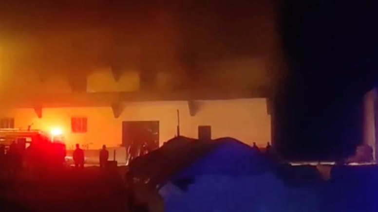 Siirt'te terlik fabrikasında yangın çıktı