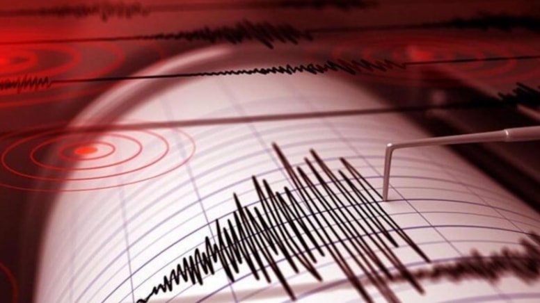 AFAD Duyurdu: Antakya'da 3.9 şiddetinde deprem
